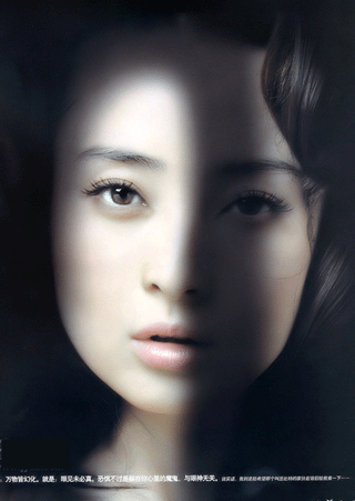 Jiang Qinqin's new photo album