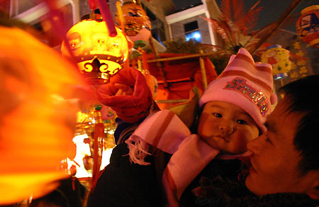 Lantern Festival celebrations