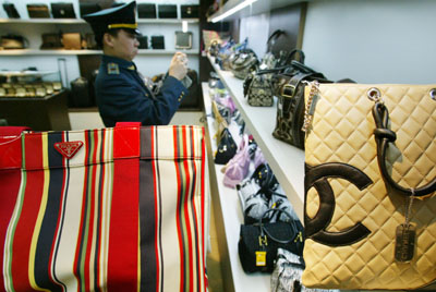 Counterfeit name brands confiscated in Beijing