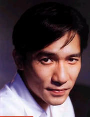 Leung Chiu-wai to Star as Mei Lanfang