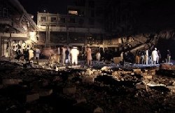 Bomb at Pakistan hotel kills at least 11