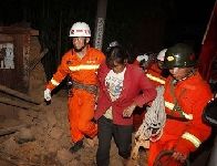 1 killed, 336 injured in Yunnan quake
