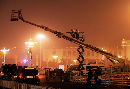 Beijing perks up for national gala