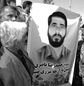 Iran demands UN condemn attack