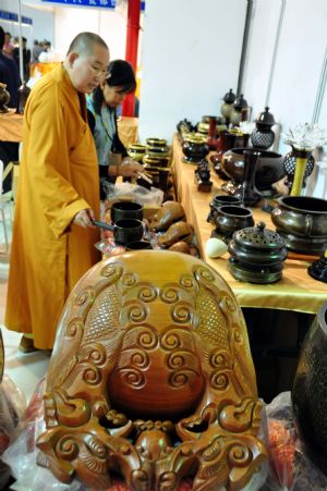 Buddhism Expo in Putian