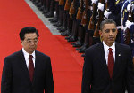 Hu holds official talks with Obama on bilateral ties
