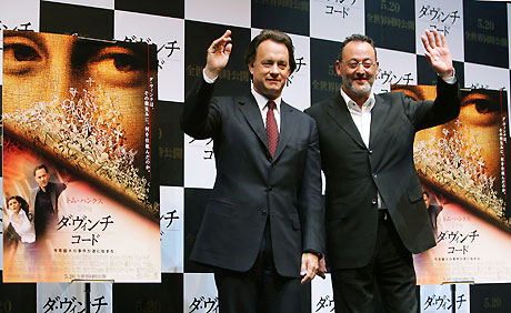 Actor Hanks attends news conference for film The Da Vinci Code in Tokyo 
