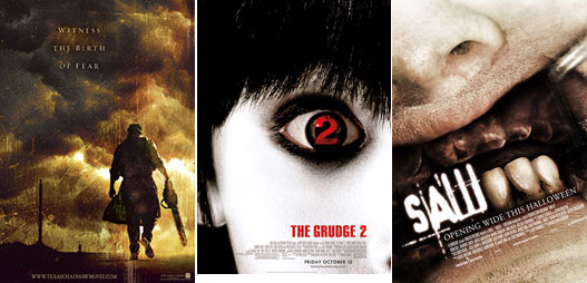 Scream together on Halloween!