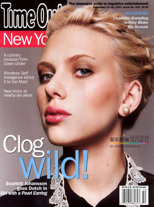 Scarlett Johansson slams nose job reports