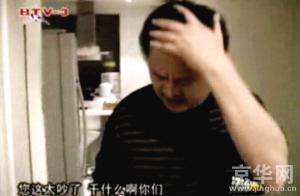 Renowned director Zhang Yuan arrested on drug charges