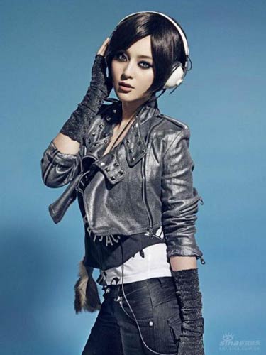 Fan Bingbing dresses like a DJ