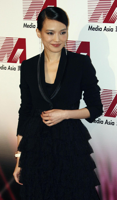 Weekly photos: Entertainment