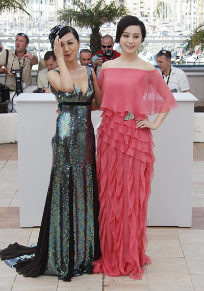 Weekly photos: Entertainment