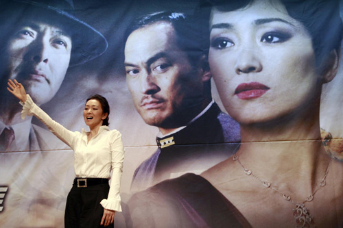 Gong Li at the South Korean premiere of movie 'Shanghai' in Seoul