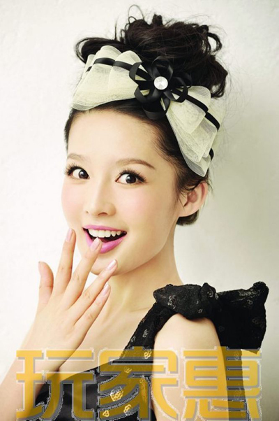 Entertainment Weekly Photos: June 13-19