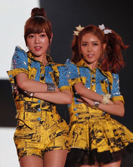 K-pop musicians attend joint concert to expand 'the Korean wave'