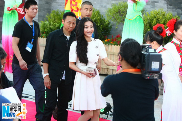 Cecilia Cheung in Beijing after marital troubles
