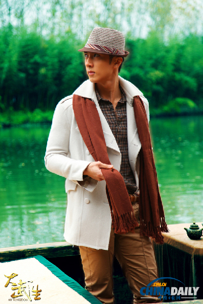 Han Geng and Wu Chun for 'My Kingdom'