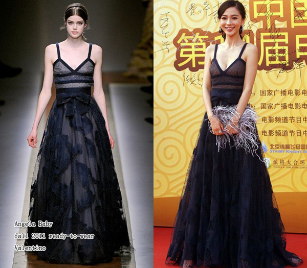 Fashion face off: Who wore it better