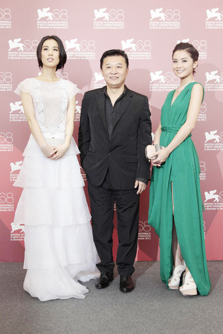 'The Sorcerer and the White Snake' in Venice