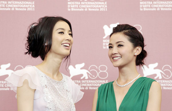 'The Sorcerer and the White Snake' in Venice