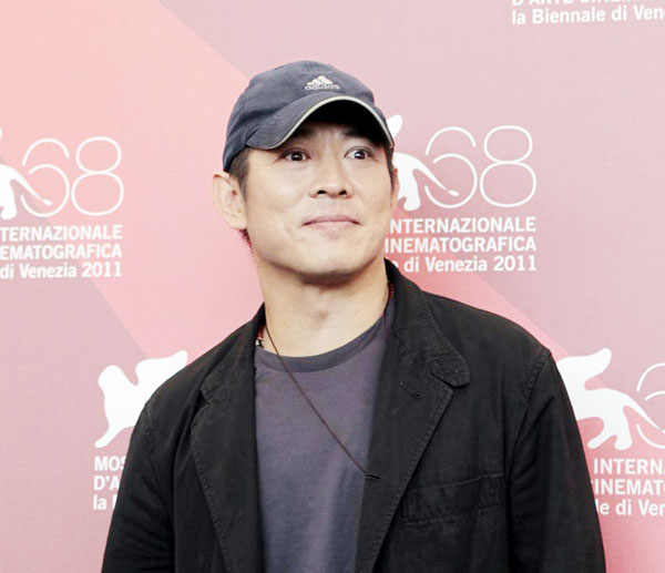 'The Sorcerer and the White Snake' in Venice