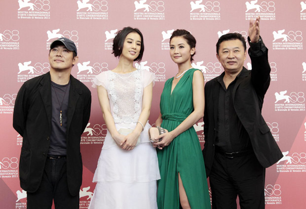 Jet Li subdues demons in fantasy action film