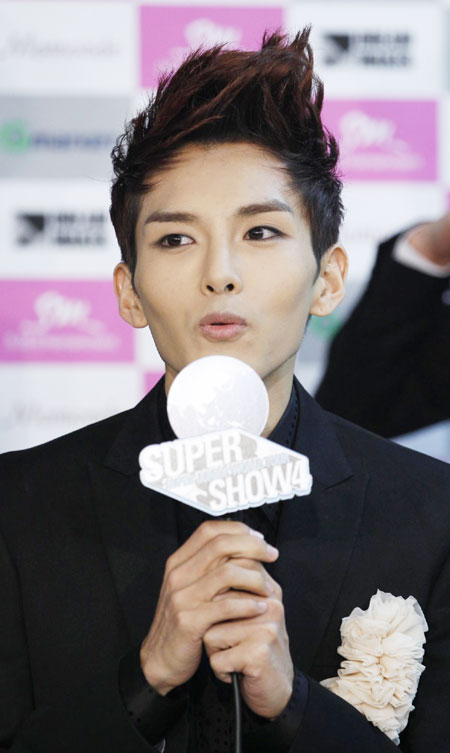 Super Junior holds news conference in Seoul