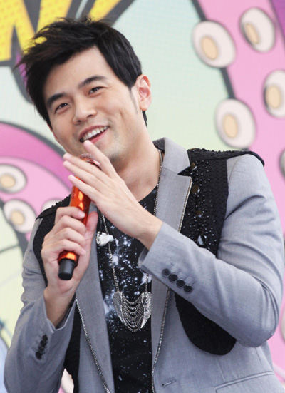 Jay Chou releases new album