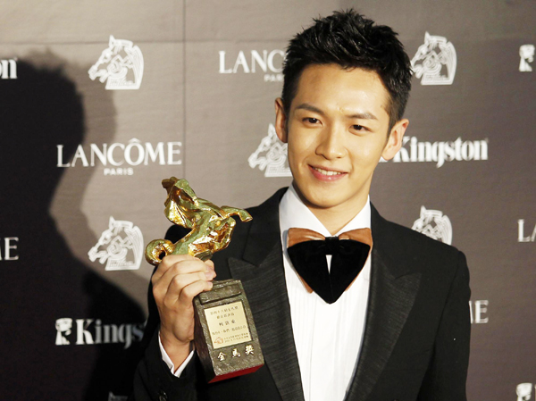 48th Golden Horse Film Awards held in Taiwan