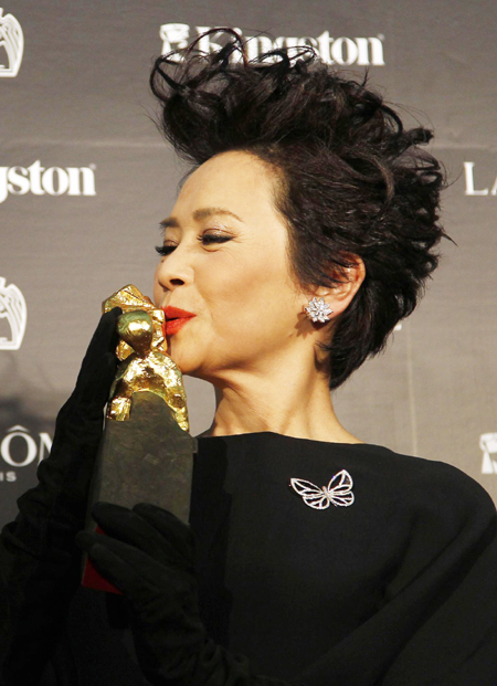 48th Golden Horse Film Awards held in Taiwan