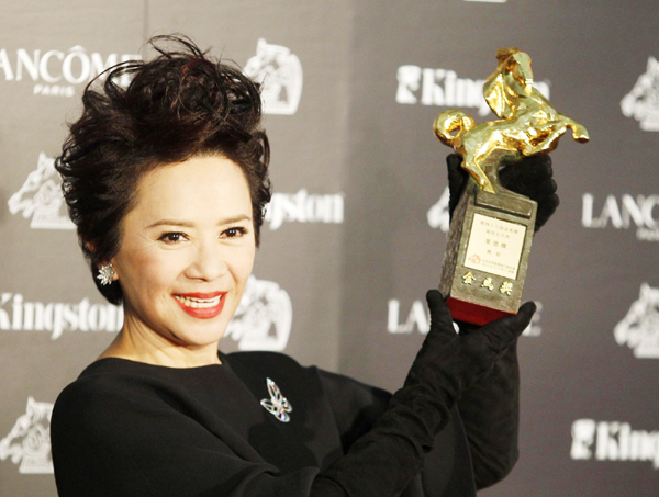 48th Golden Horse Film Awards held in Taiwan