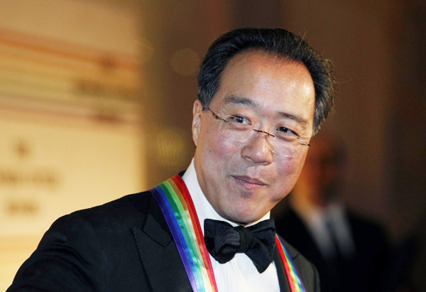 2011 Kennedy Center Honors