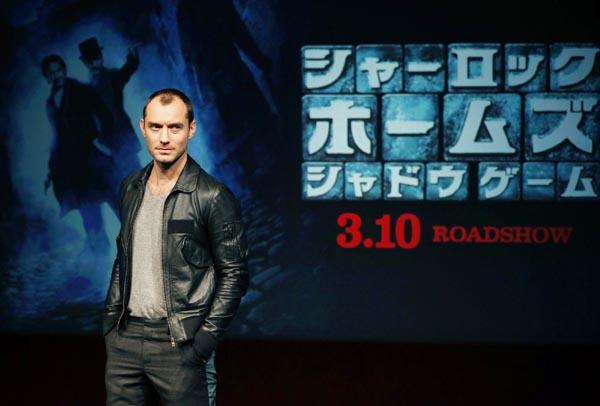 'A Game of Shadows' in Tokyo