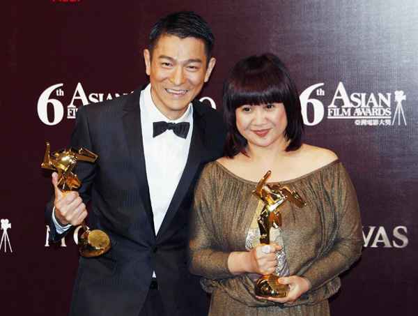 Asian Film Awards