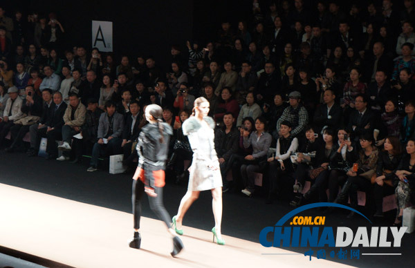 Supermodel Mo Wandan walks for MAGICFUR