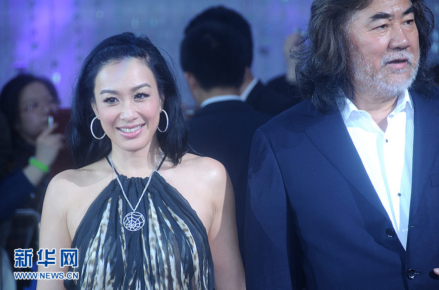 Beijing Int'l Film Festival
