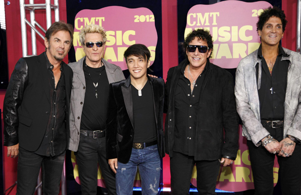 2012 CMT Music Awards