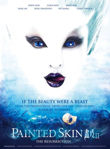 Painted Skin 2 set as Shanghai opener