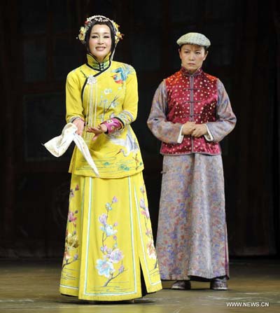 Chinese actress Liu Xiaoqing performs in drama 'Fenghua Juedai'