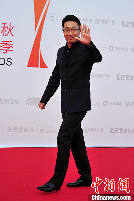 Stars at LETV Entertainment Awards