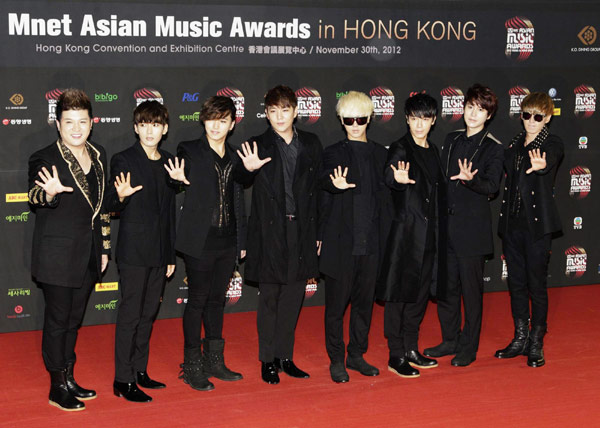 Mnet Asian Music Awards held in Hong Kong