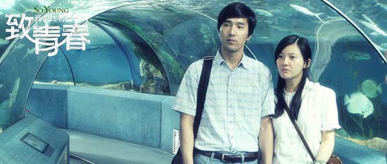 Zhao Wei's directorial debut gains box-office success