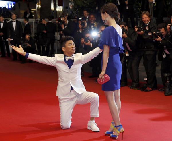'Tian Zhu Ding' screens in Cannes