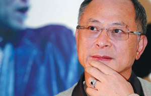 Gao stars again in To film