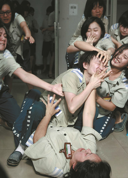 Love is the key for those locked up