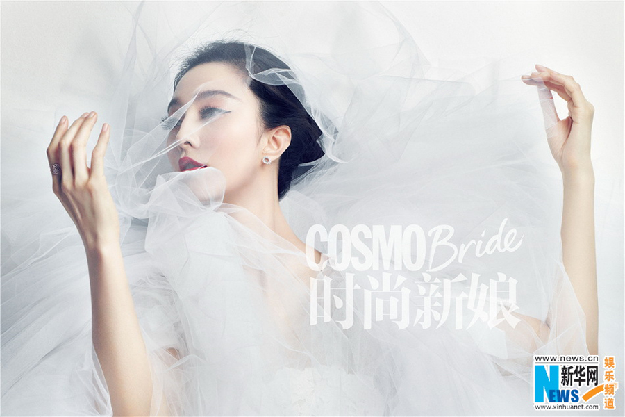 Fan Bingbing covers COSMO Bride