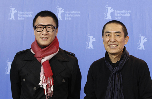 Zhang Yimou promotes movie