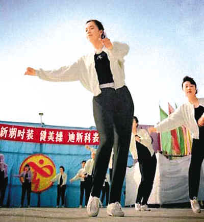 Classic looks in the 1980s