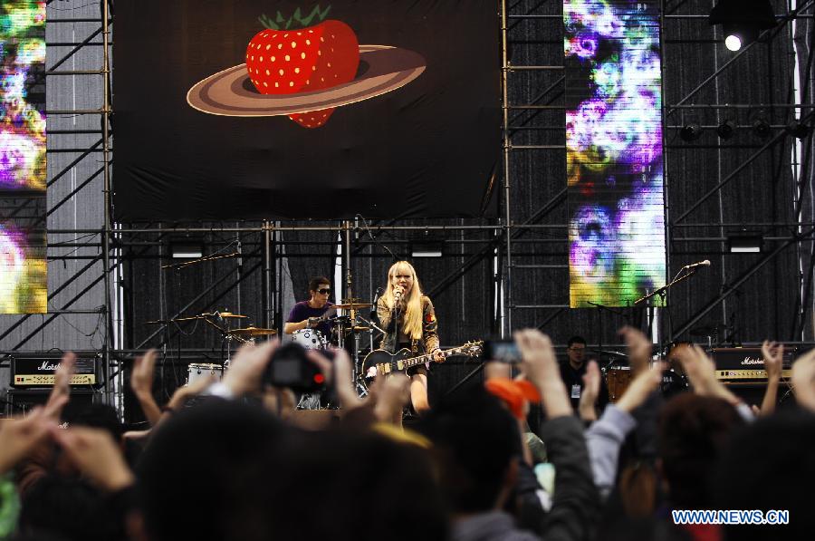 Strawberry Chang Jiang Music Festival 2011 kicks off